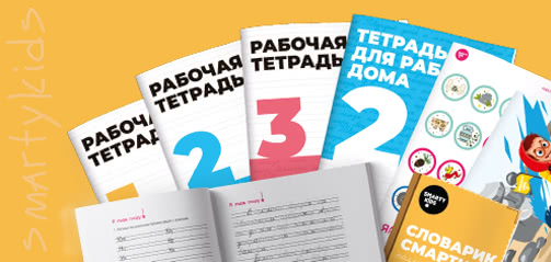 Фирменные учебники